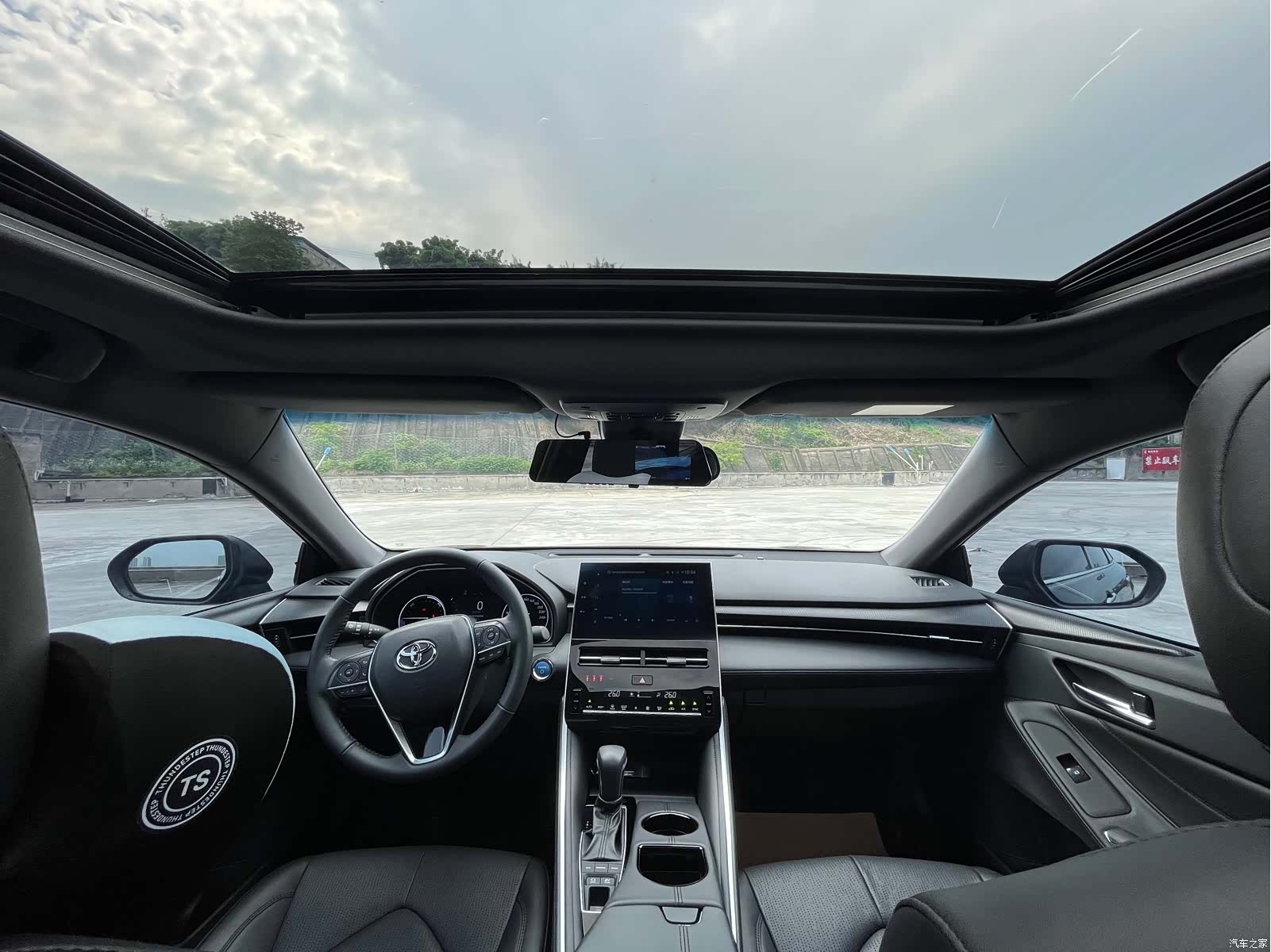 Toyota Avalon, 2023 7