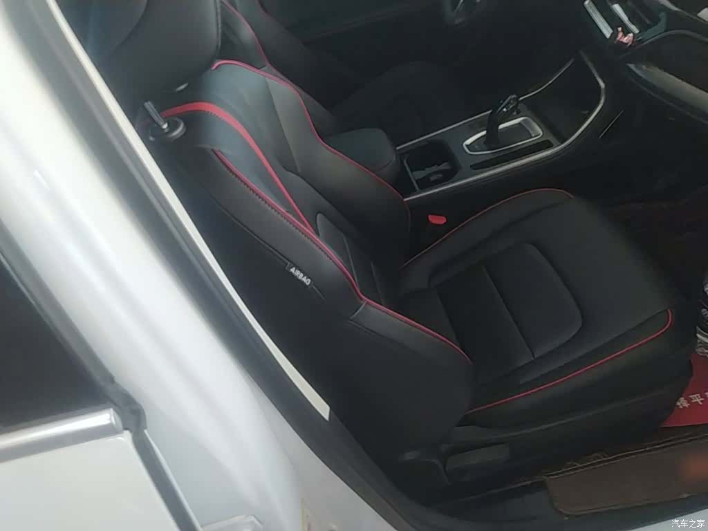 Haval H6, 2021 25