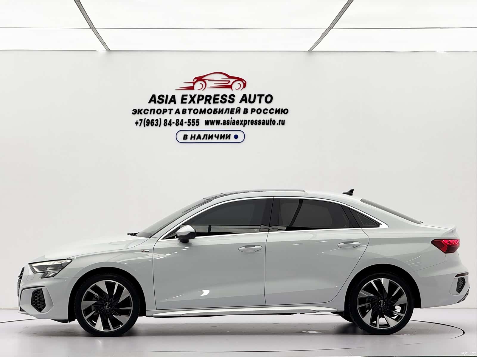 Audi A3, 2023 7