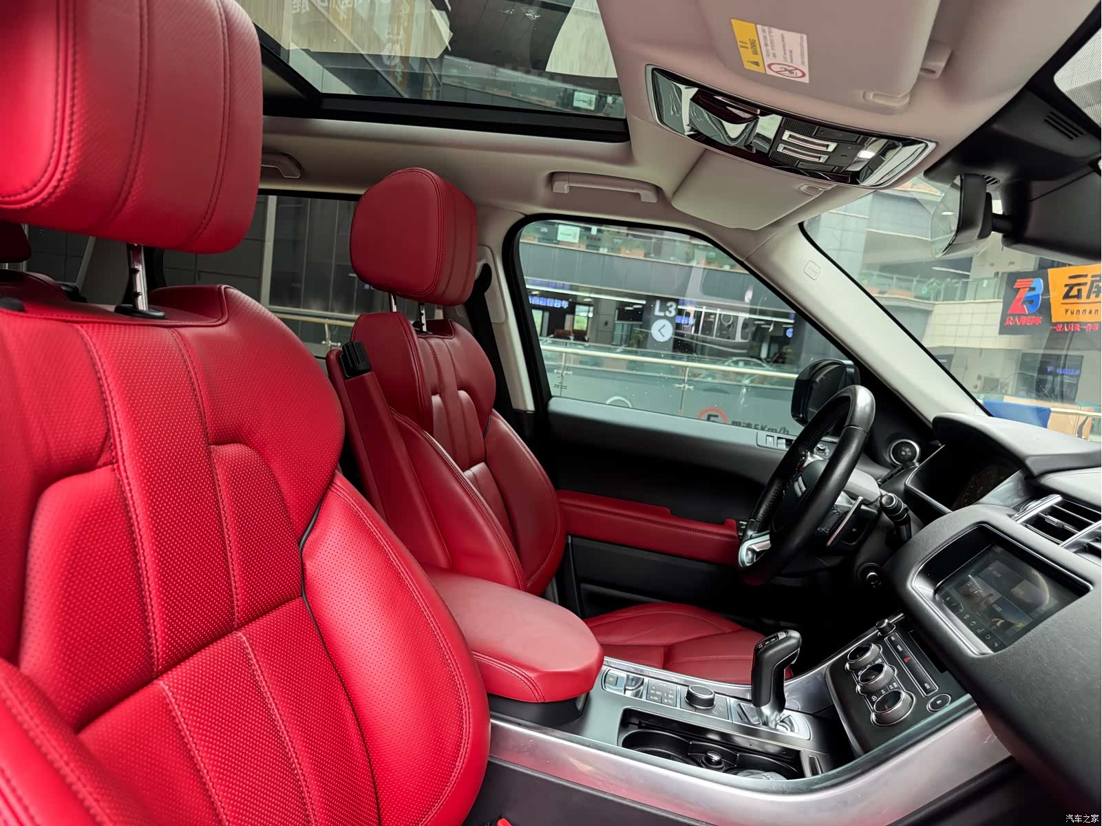 Land Rover Range Rover, 2017 26