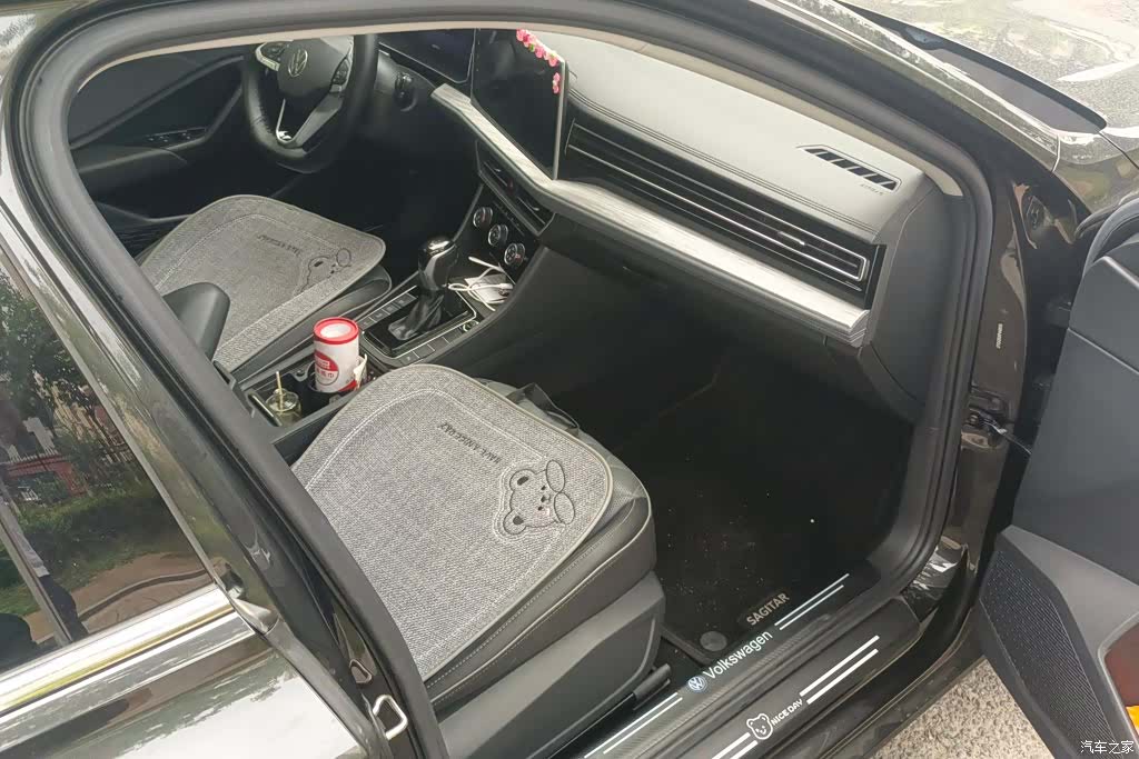 Volkswagen Sagitar, 2023 8