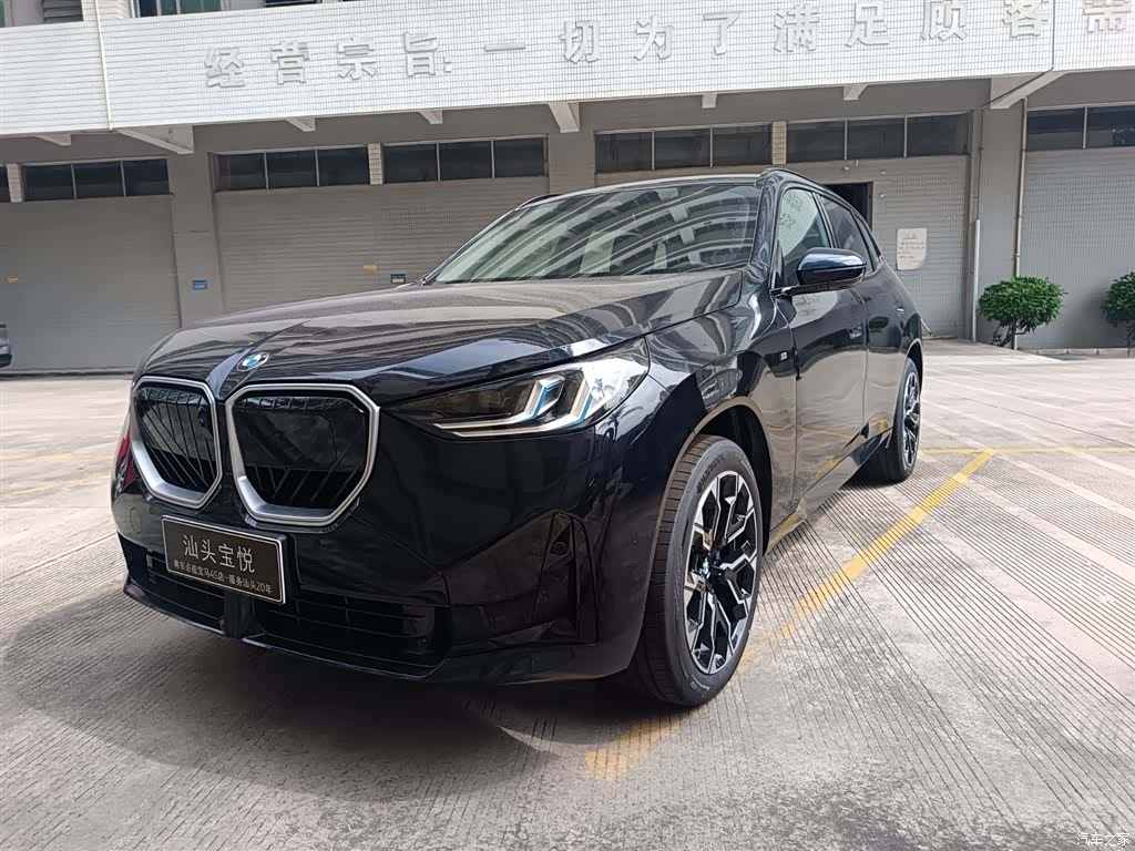 BMW X3, 2025 1