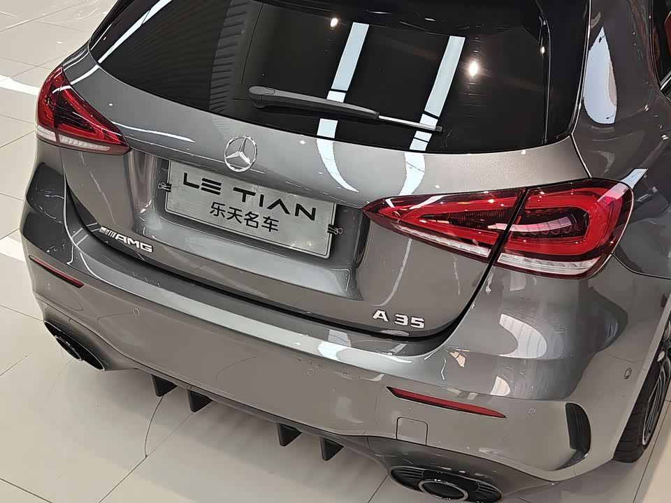 Mercedes-Benz Class A AMG