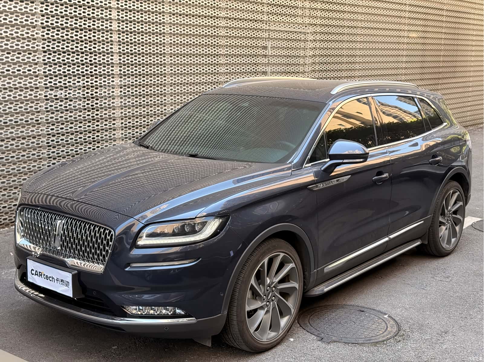 Lincoln Nautilus, 2022 2