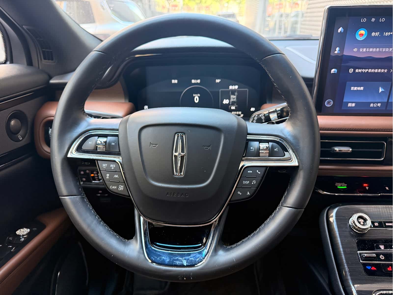 Lincoln Nautilus, 2022 14