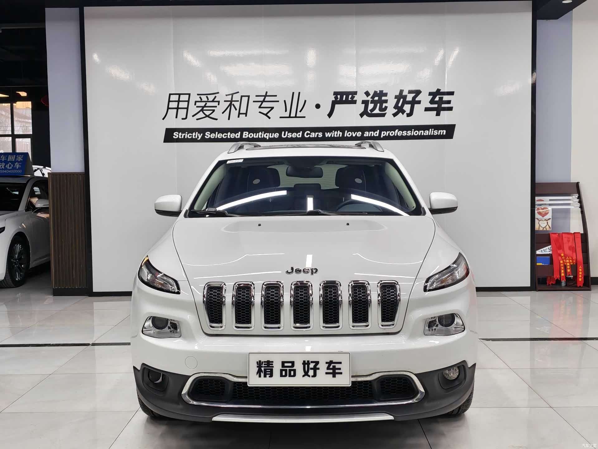 Jeep Cherokee, 2017 2