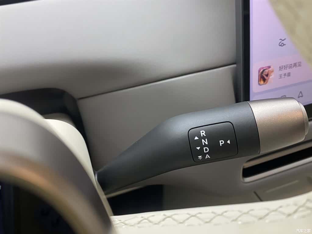 Li Auto i6, 2026 20