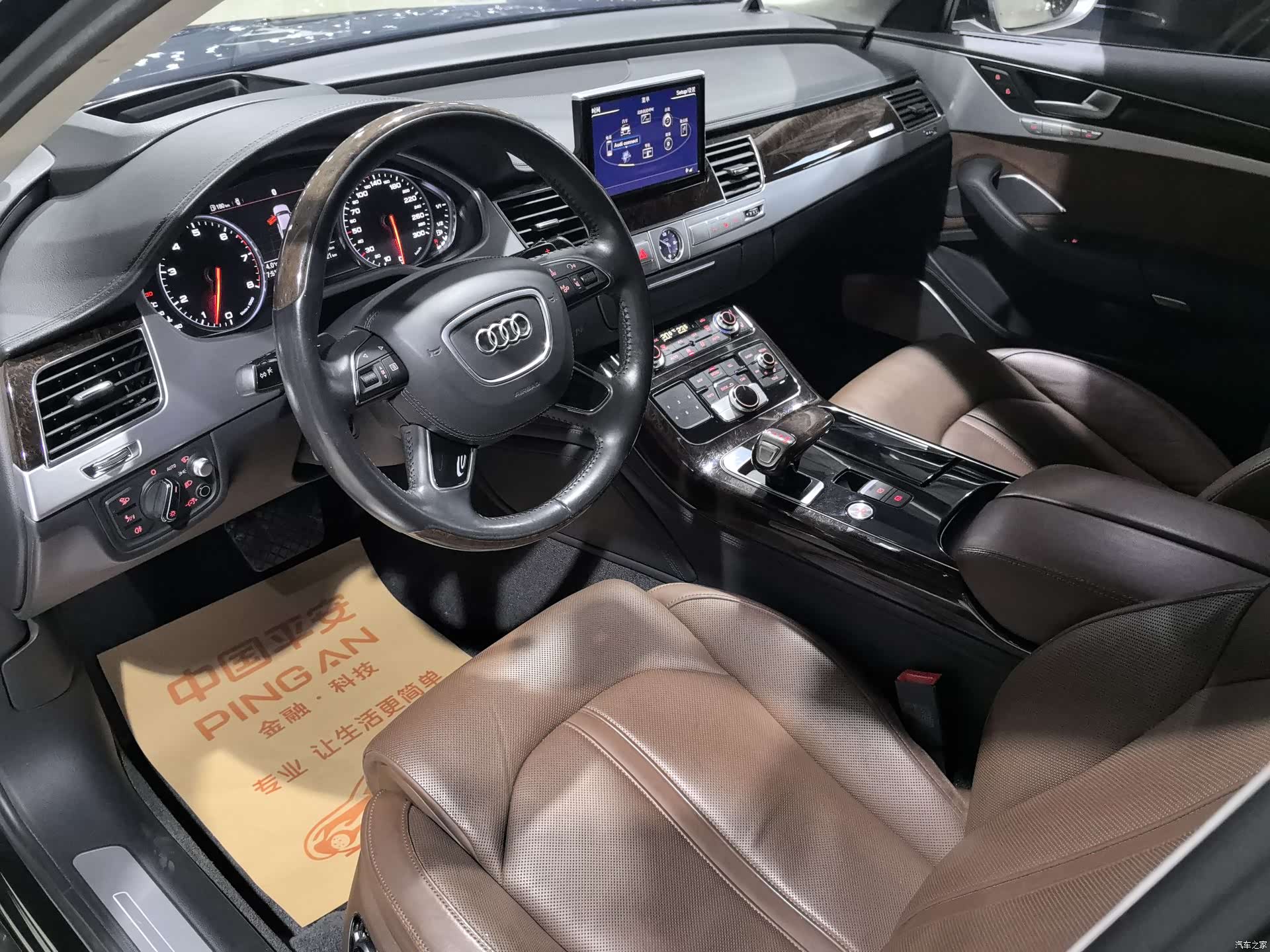 Audi A8L, 2015 20