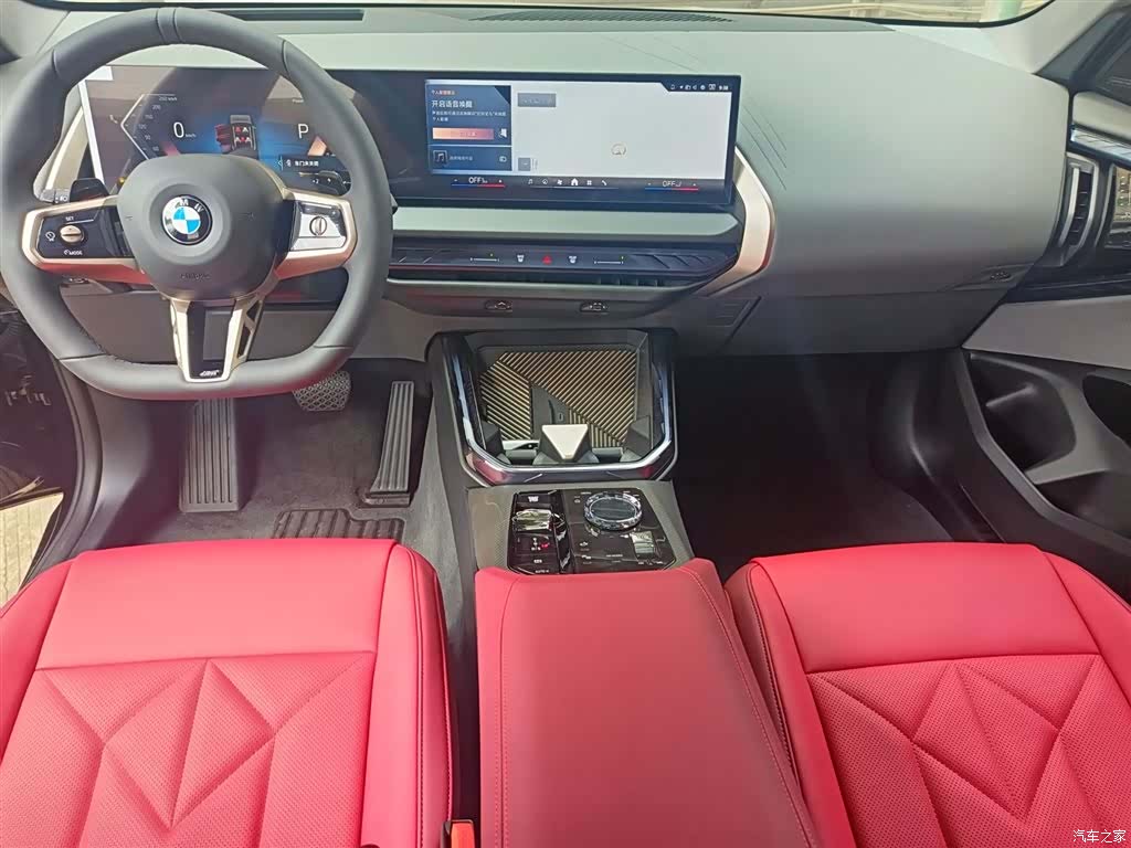 BMW X3, 2025 3