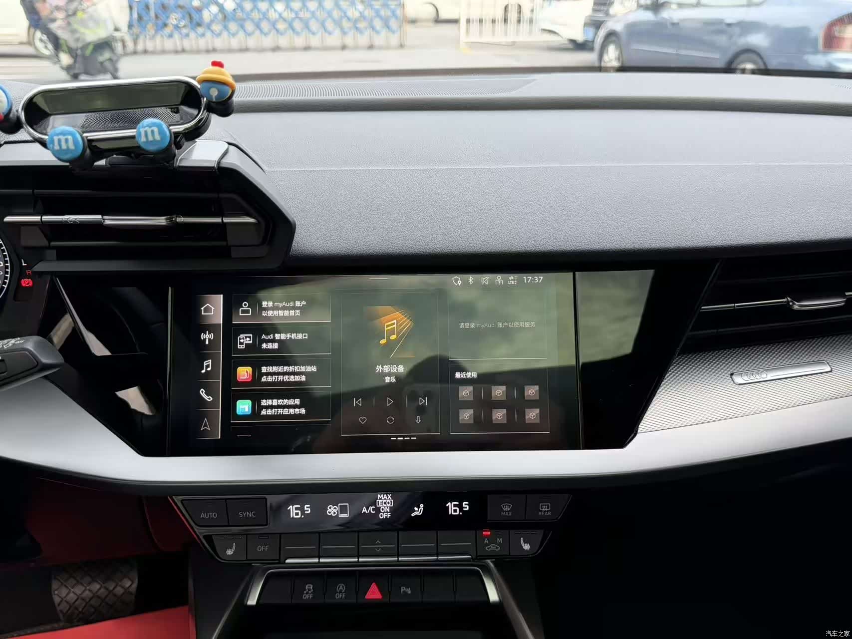 Audi A3, 2022 7