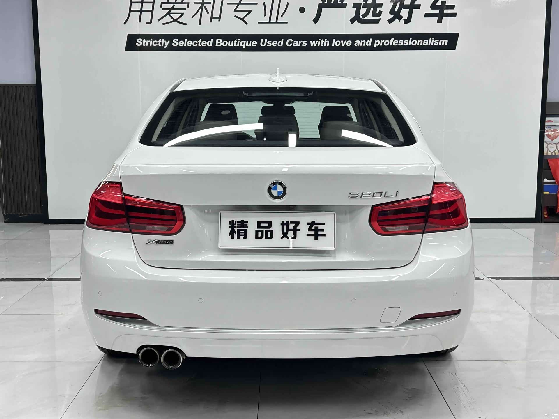 BMW 3 Series, 2018 все фото