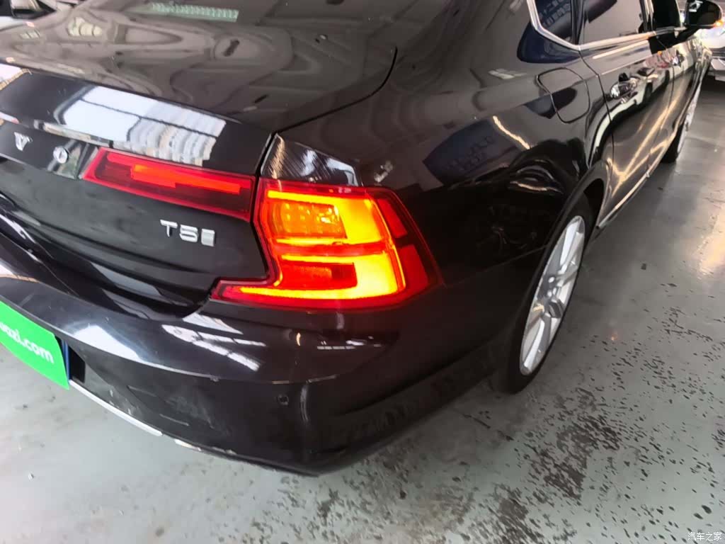 Volvo S90, 2017 8