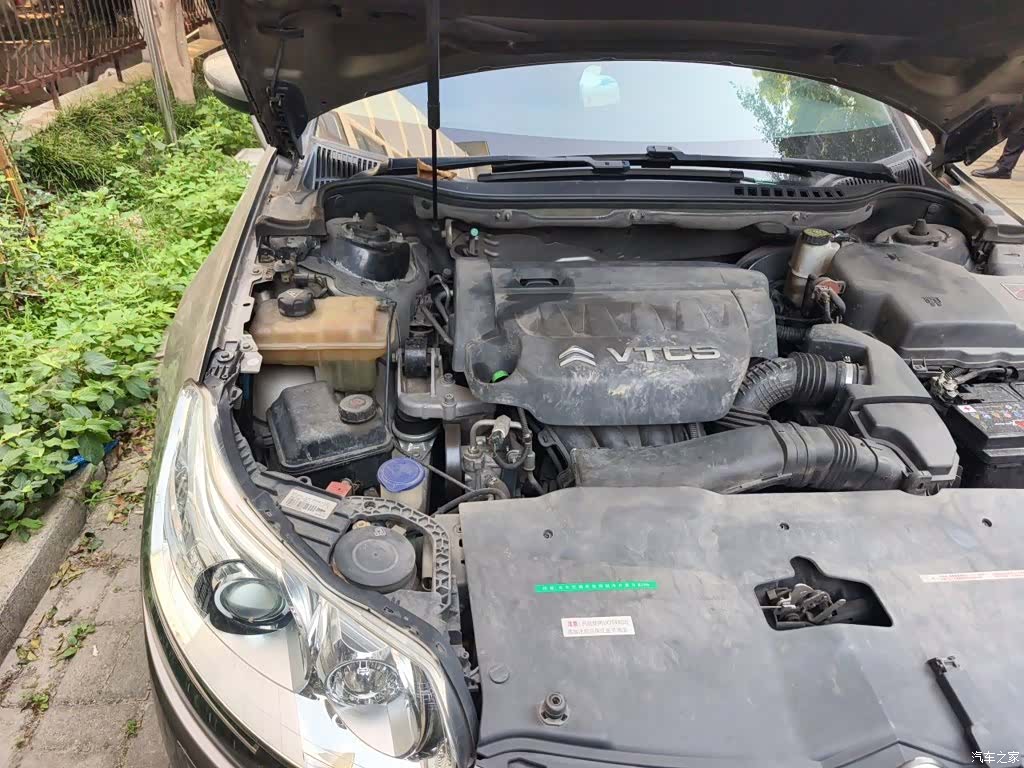 Citroen C5, 2015 23