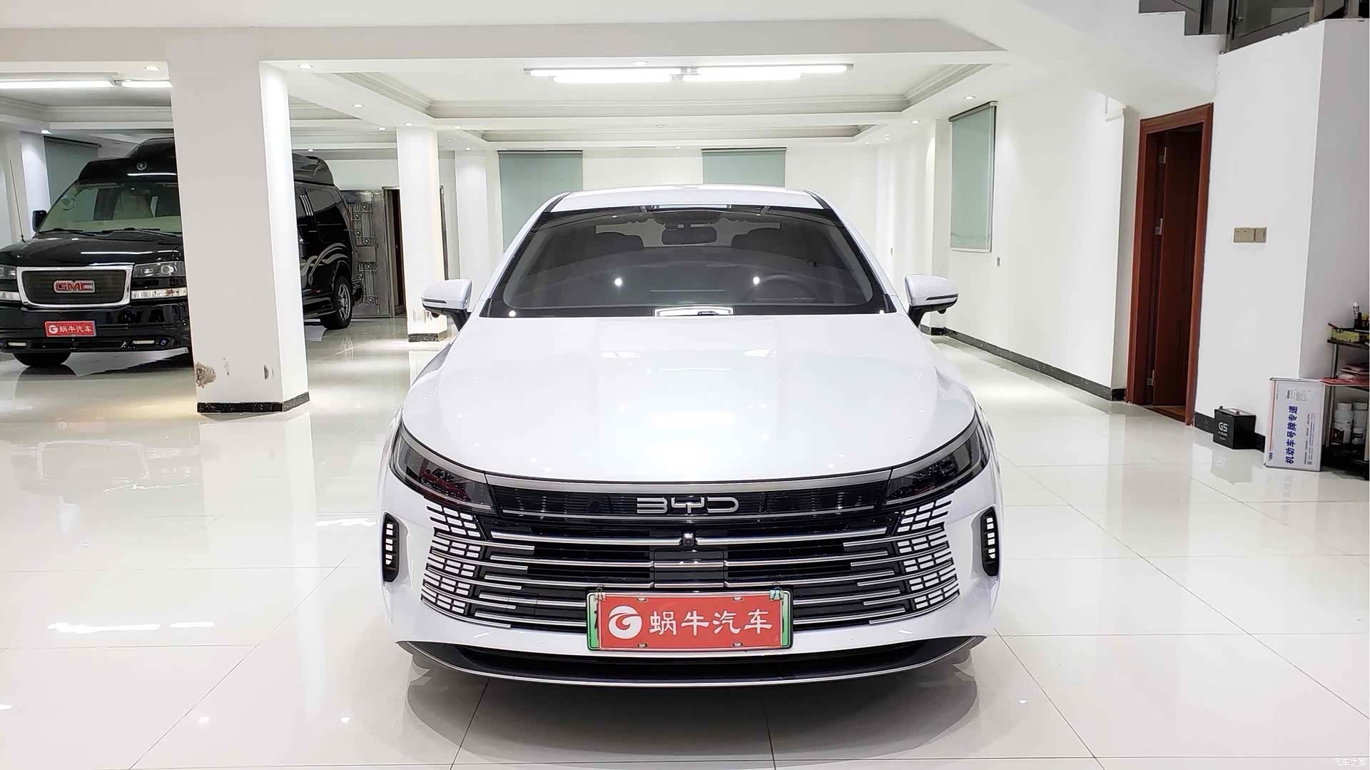 BYD Destroyer 05, 2024 2