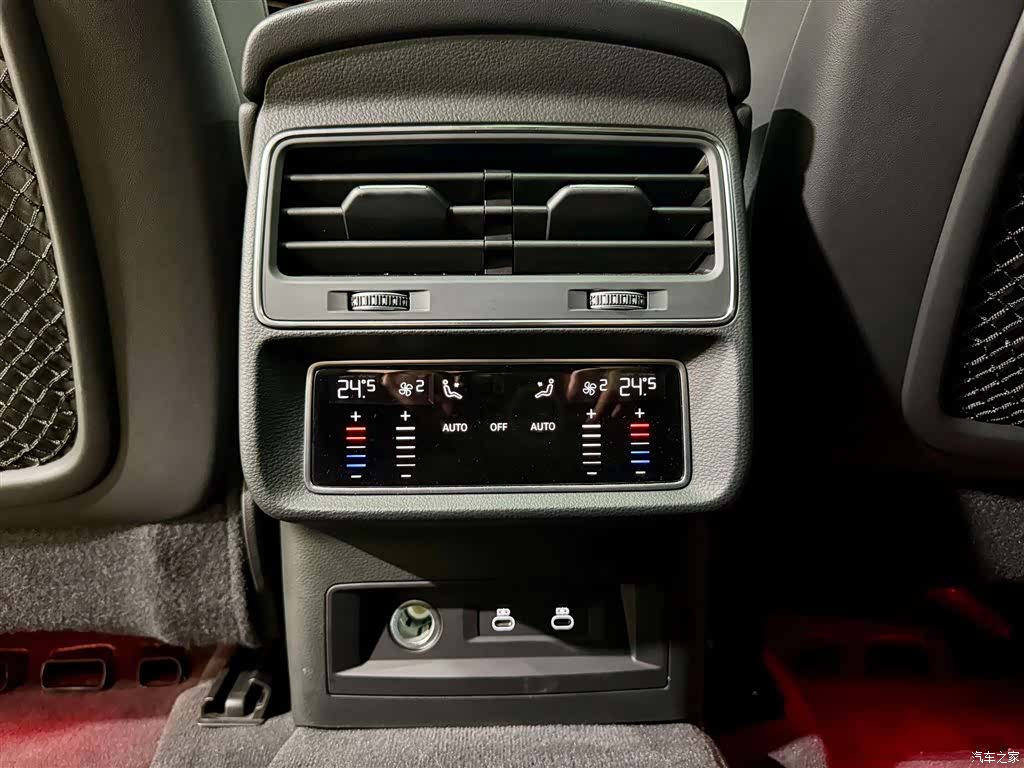Audi Q8, 2024 21