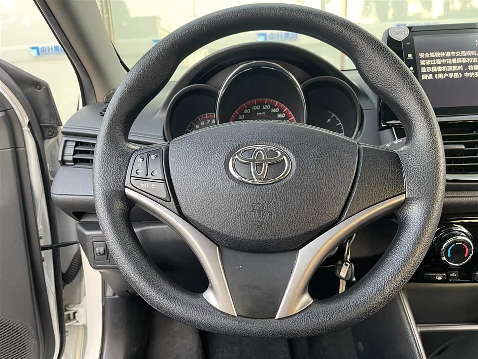 Toyota Vios