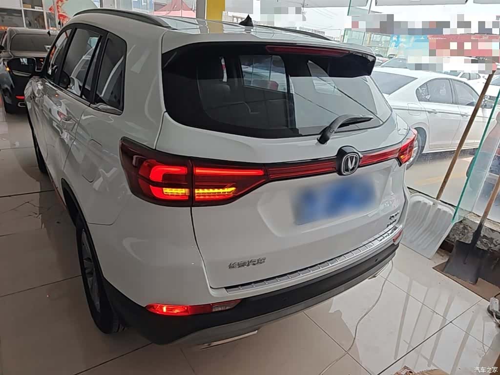 Changan CS75, 2021 6