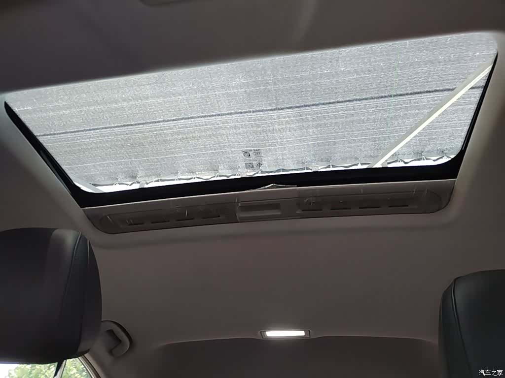 Roewe i5, 2024 18