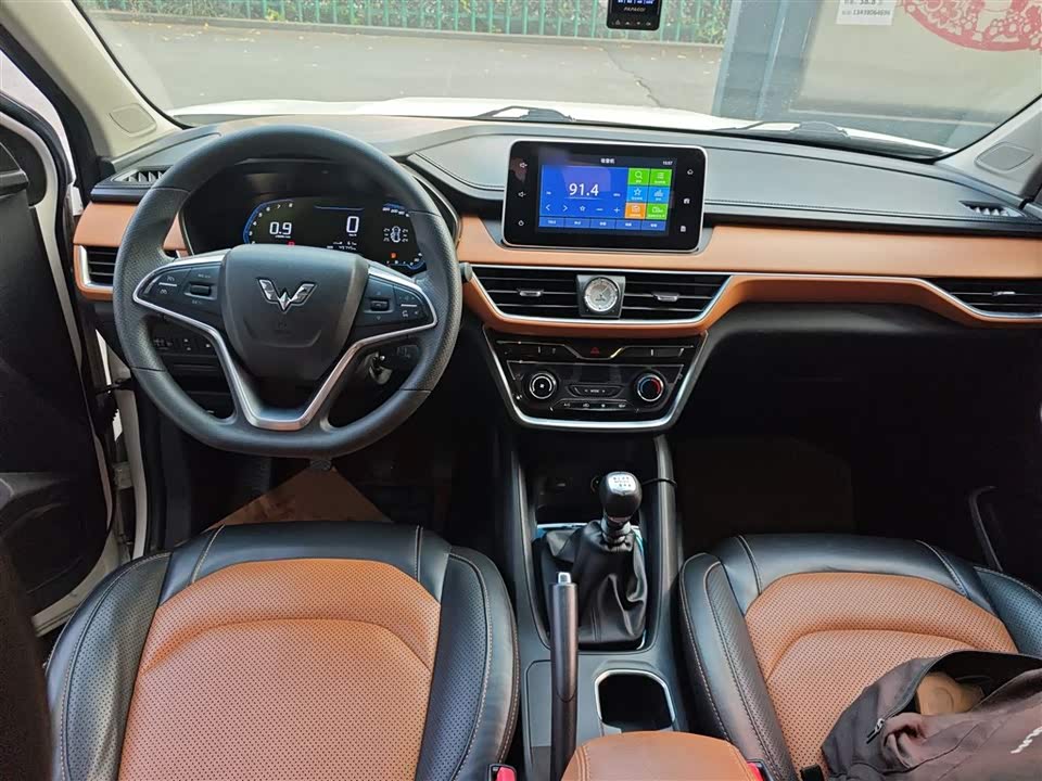 Wuling Wuling Hongguang S3