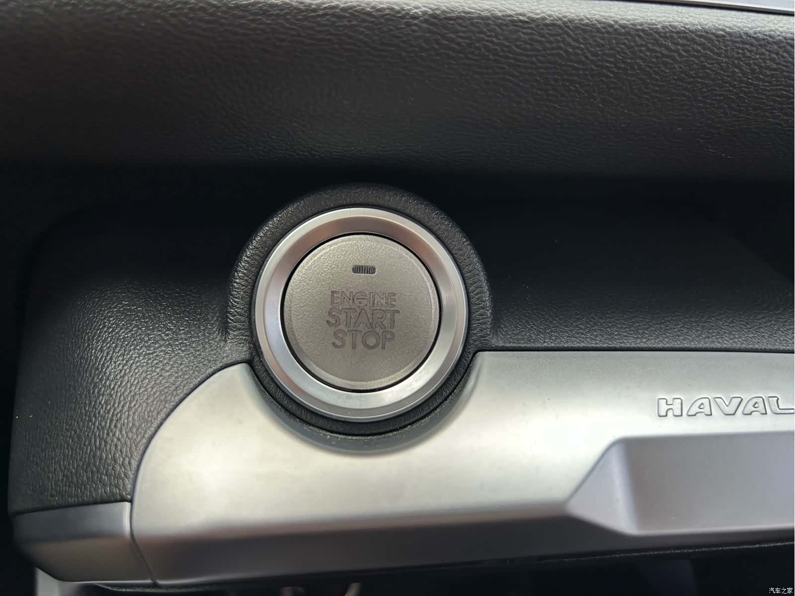 Haval H6, 2018 40