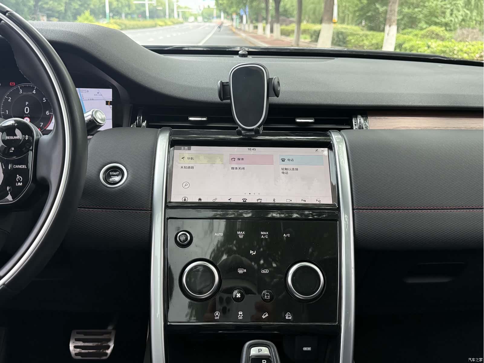 Land Rover Discovery, 2020 9