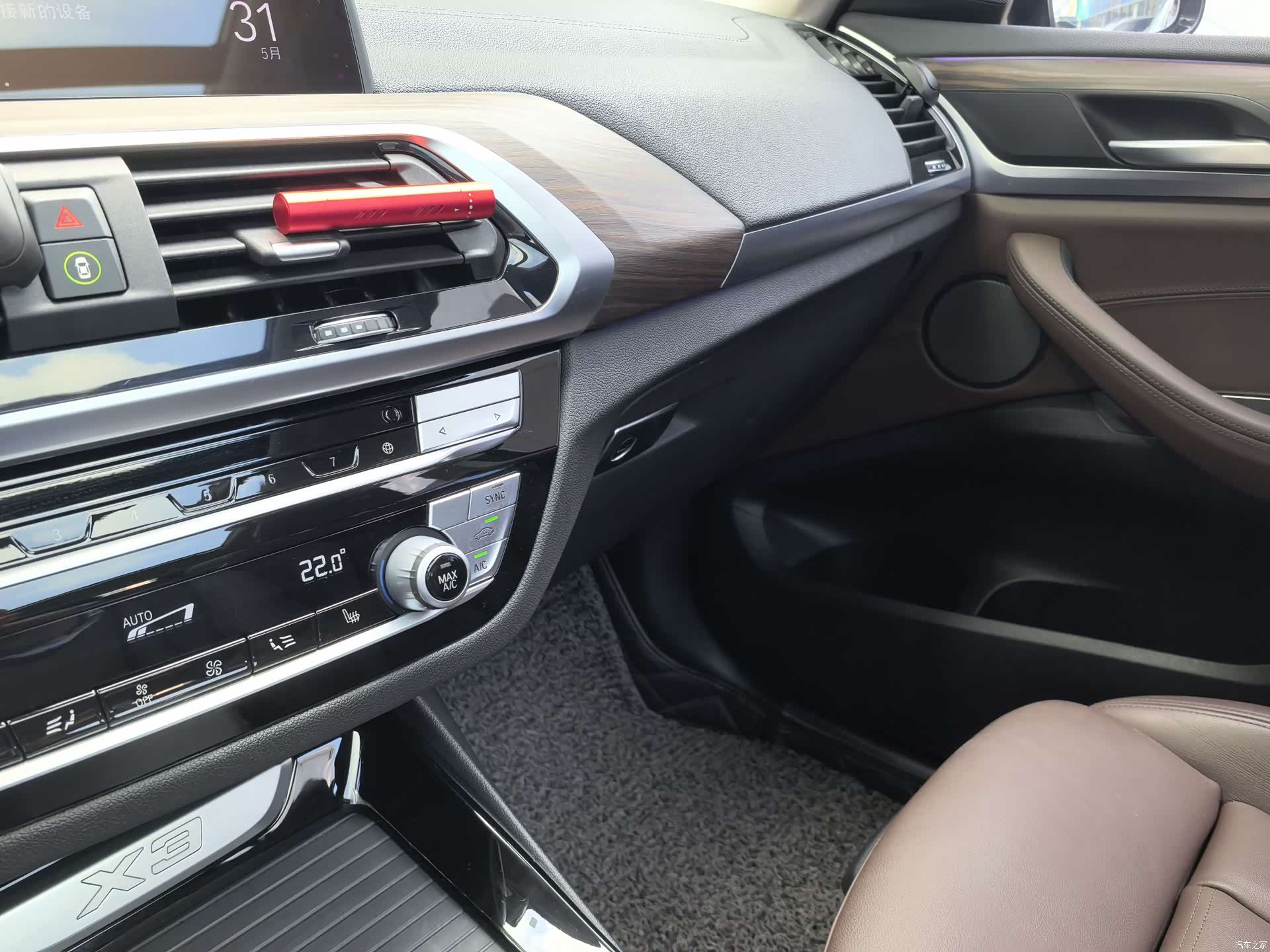 BMW X3, 2020 9