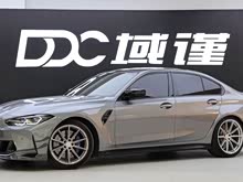 ����M3 2023�� M3���Žγ� M xDrive ������