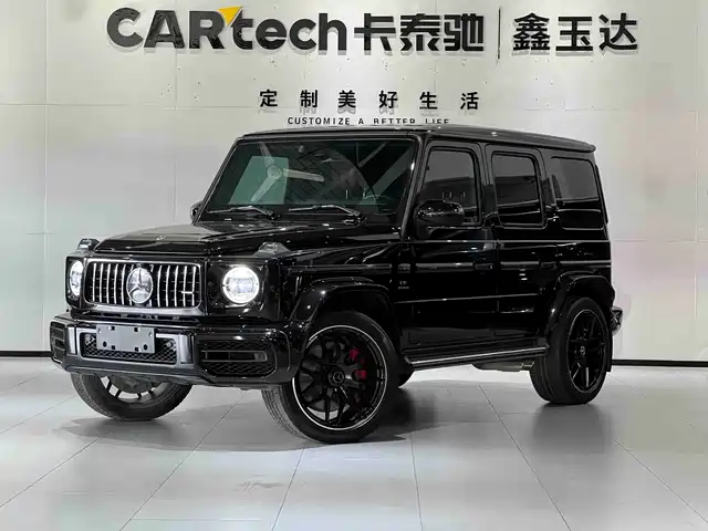 Mercedes-Benz G-Class AMG 2023 — купить из Китая под заказ