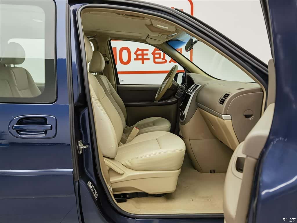 Buick GL8, 2016 23