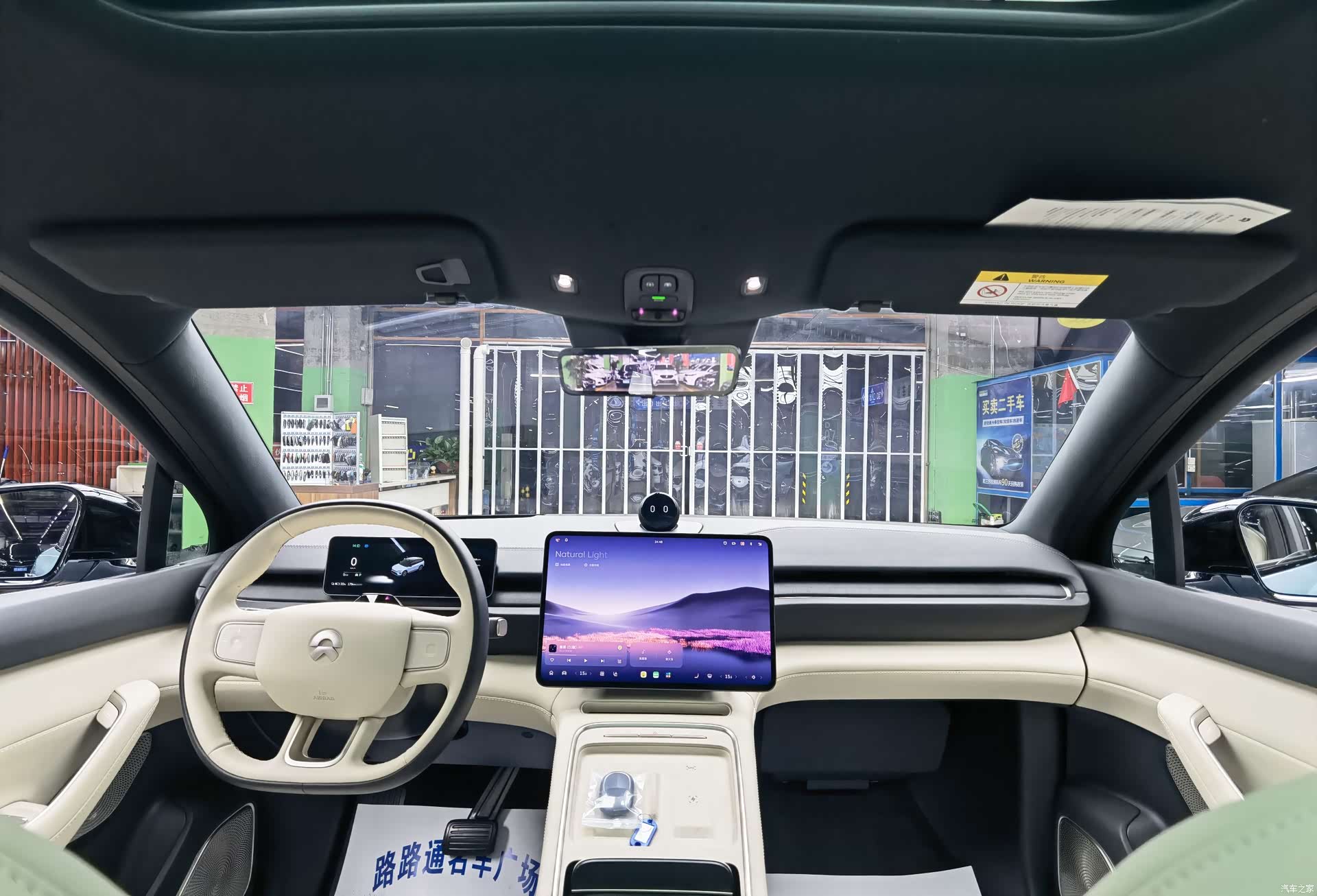 NIO ES6, 2025 7