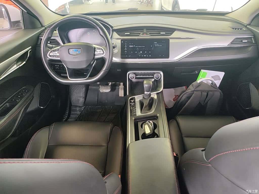 Geely Binray, 2019 6