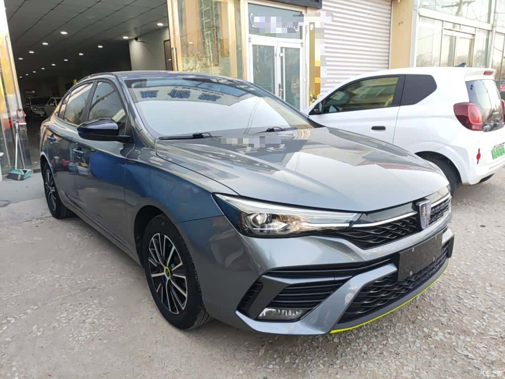 Roewe i5, 2021 22