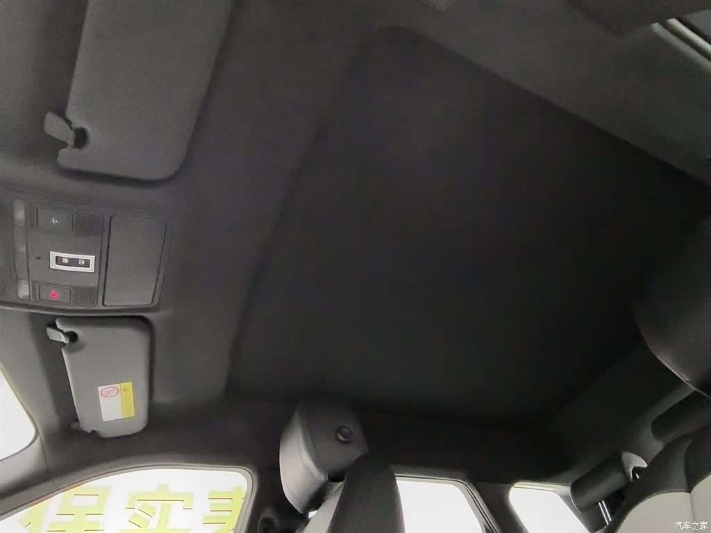 Land Rover Range Rover, 2020 14