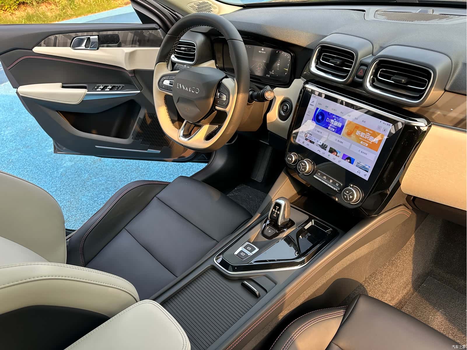 Lynk & Co 02, 2022 7