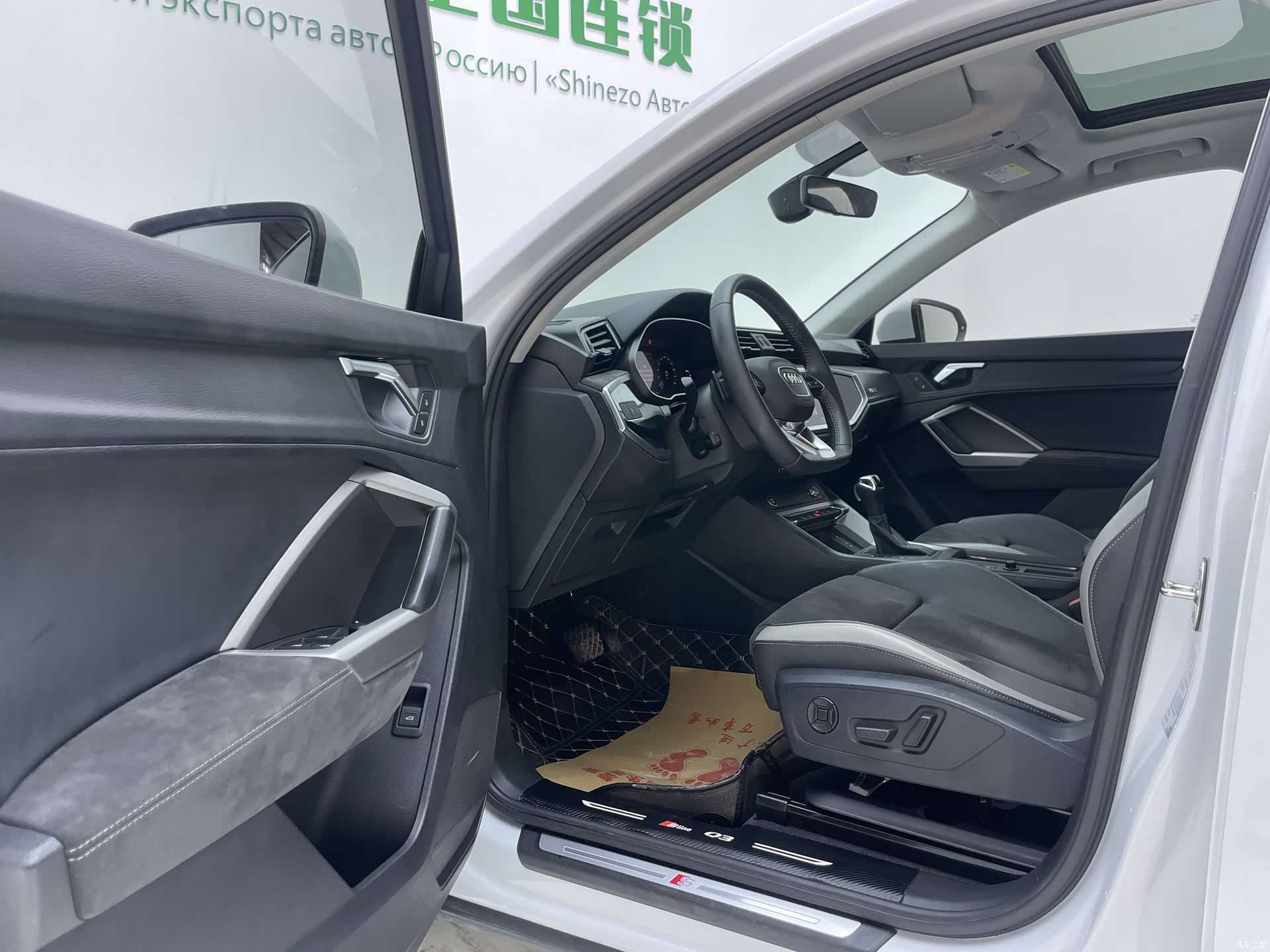 Audi Q3, 2022 21