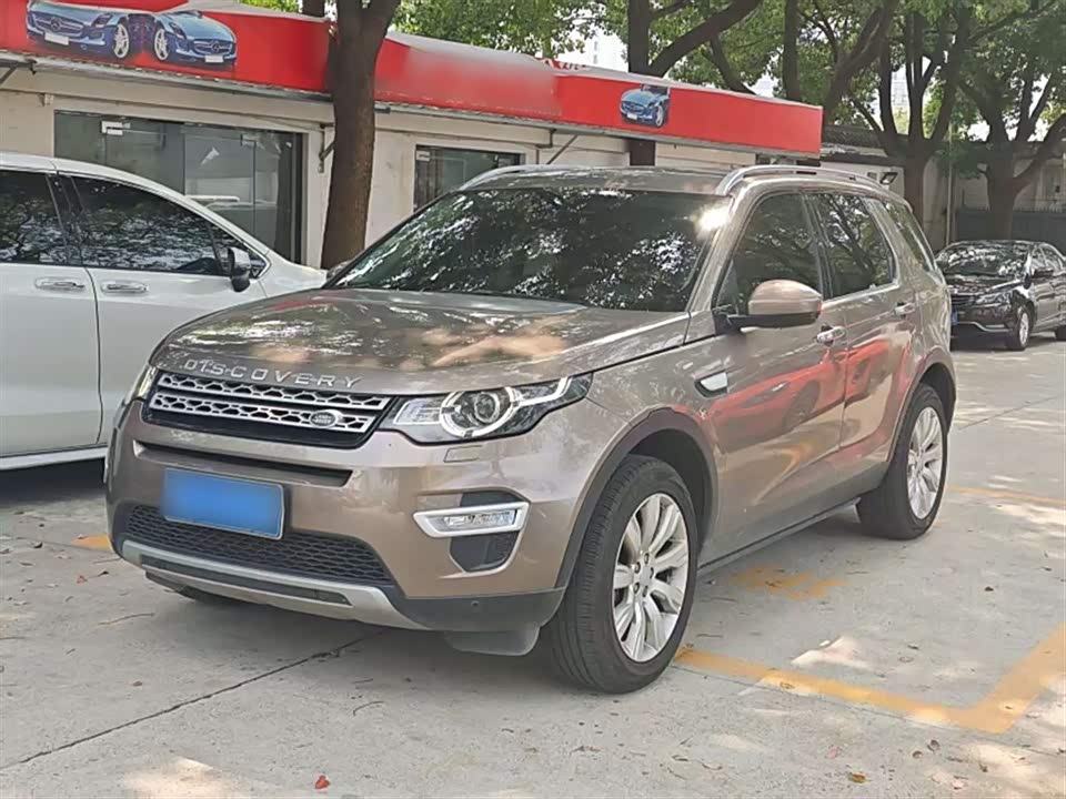Land Rover Discover Shenxing Land Rover Discover Shenxing