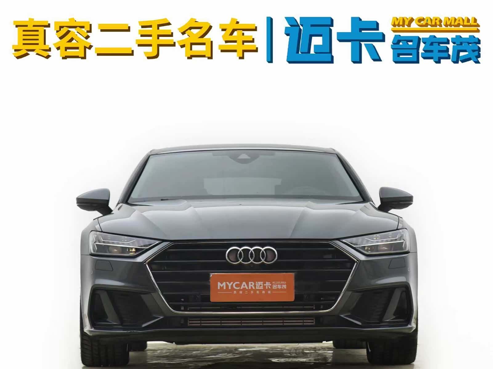 Audi A7, 2023 3