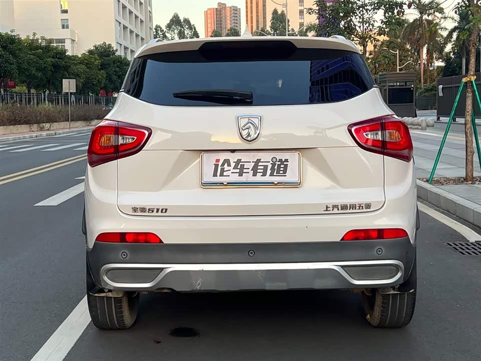 Baoding 510