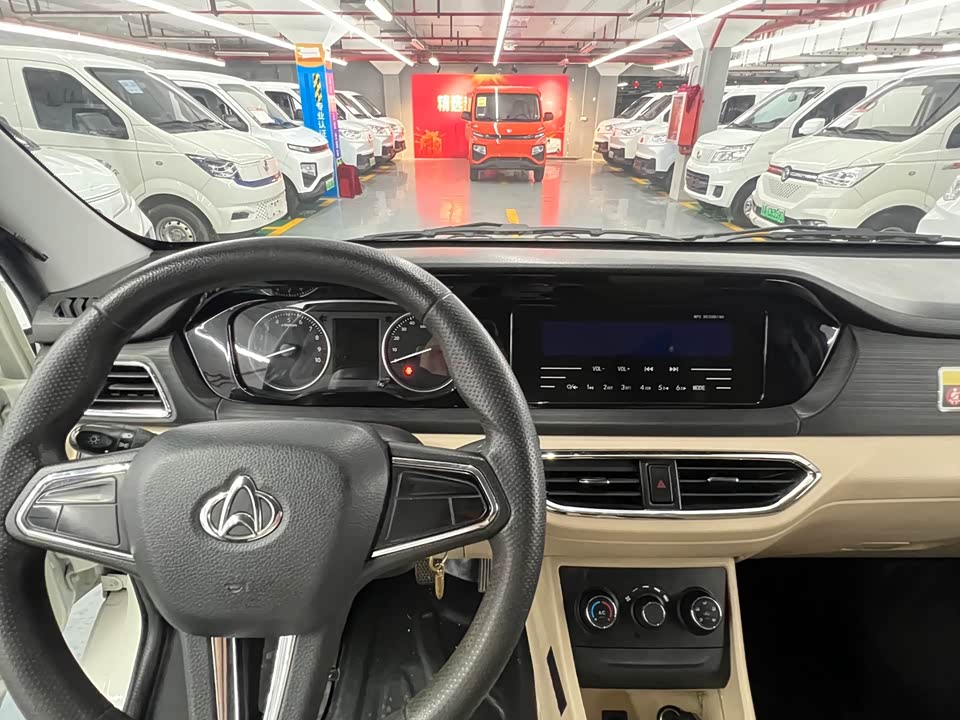 Changan Kuayue Cross Star V7 EV