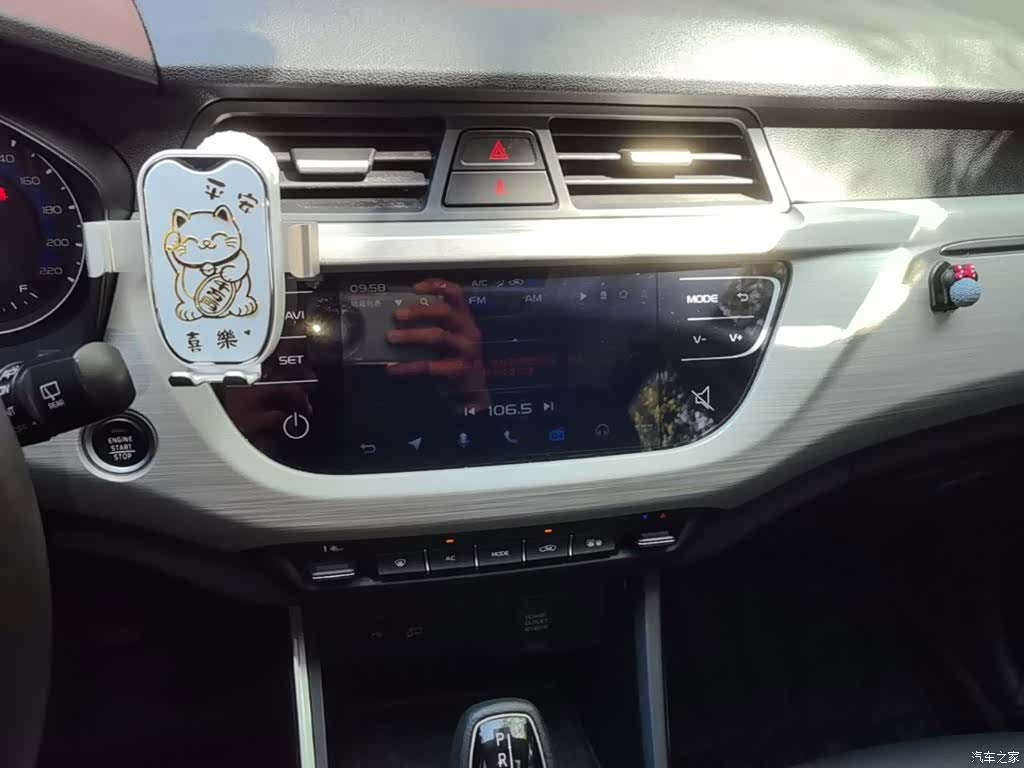 Geely X3, 2021 13