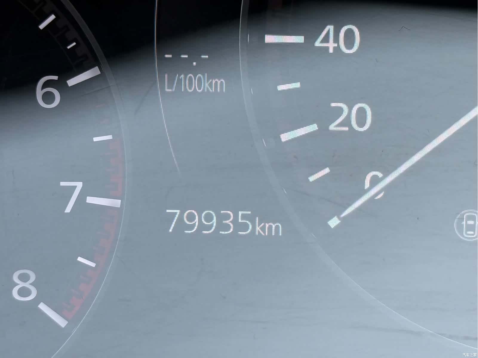 Mazda CX-50, 2024 30