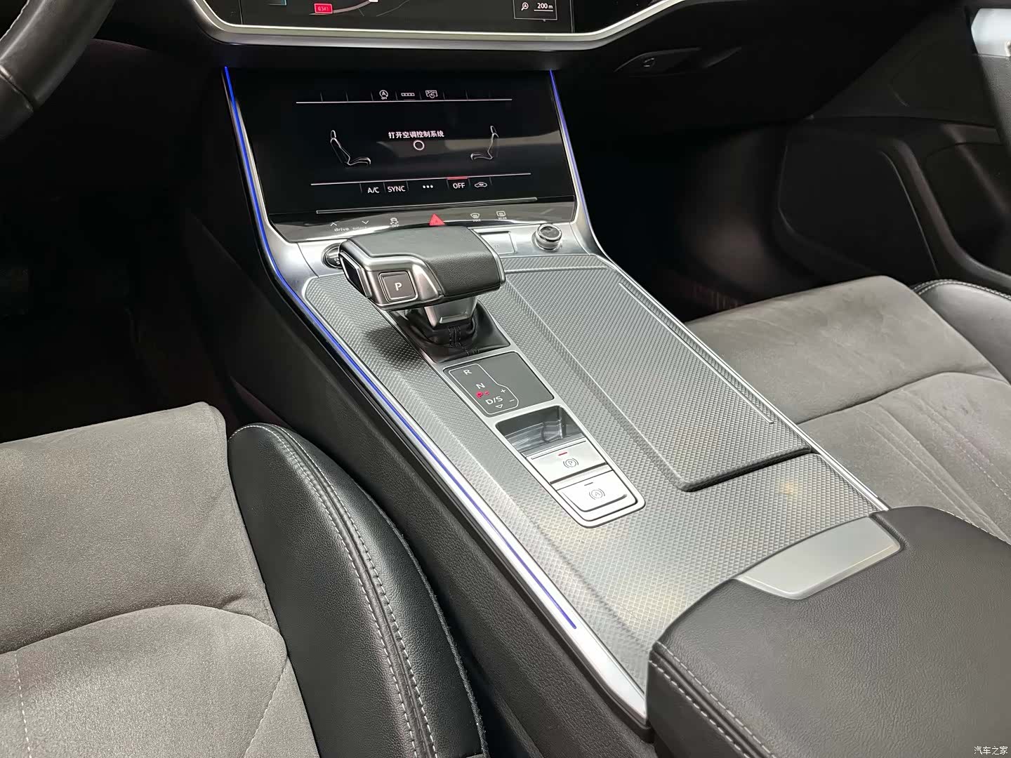Audi A6L, 2024 8