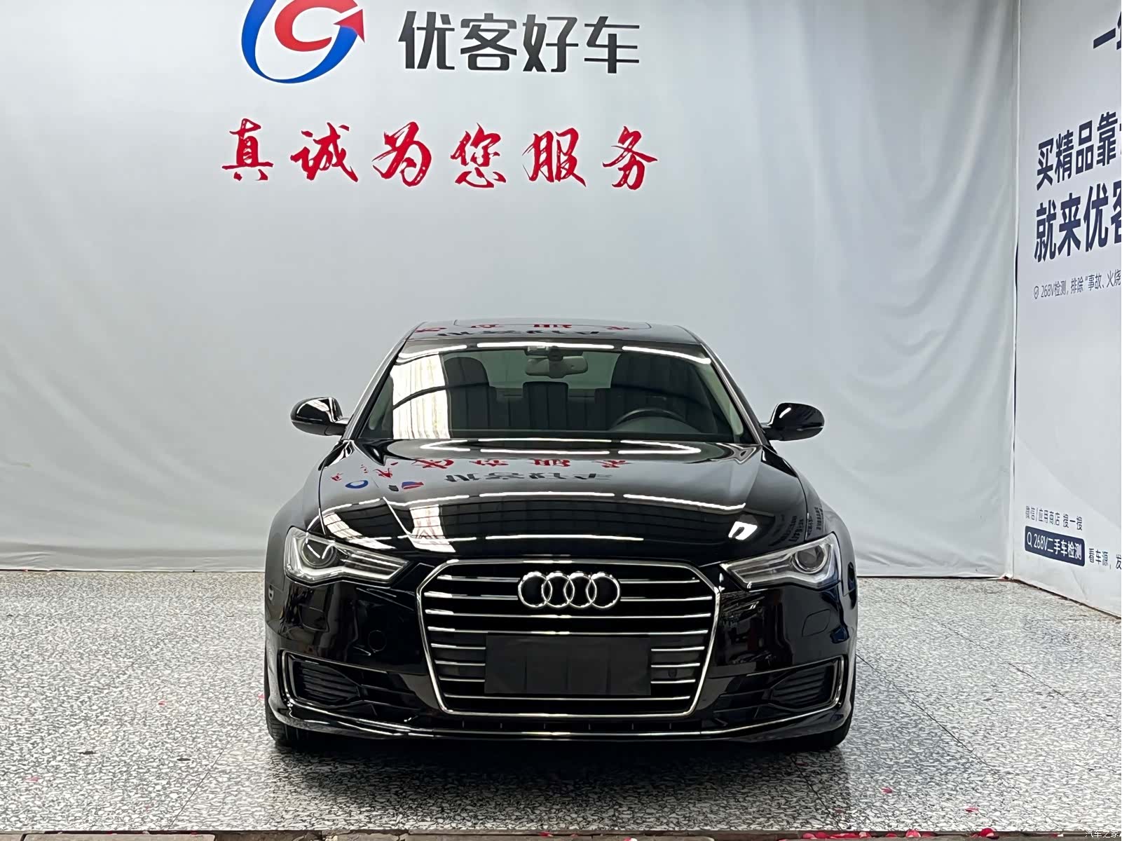 Audi A6L, 2017 2