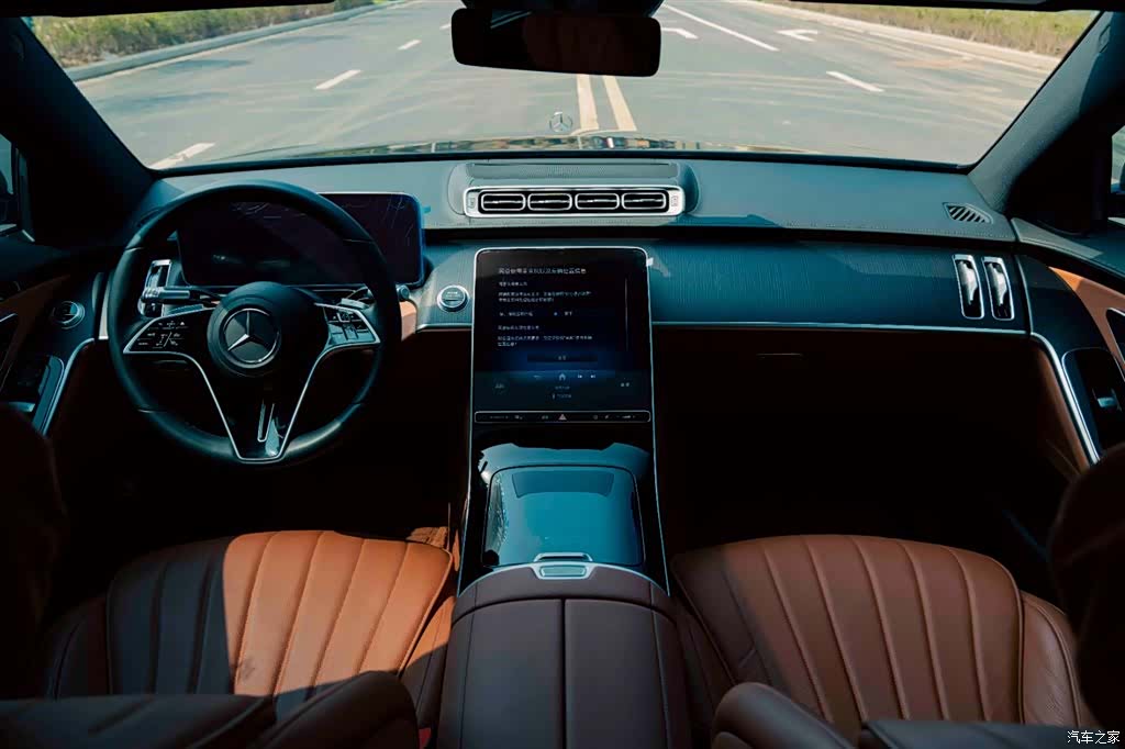 Mercedes-Benz S-Class, 2024 13