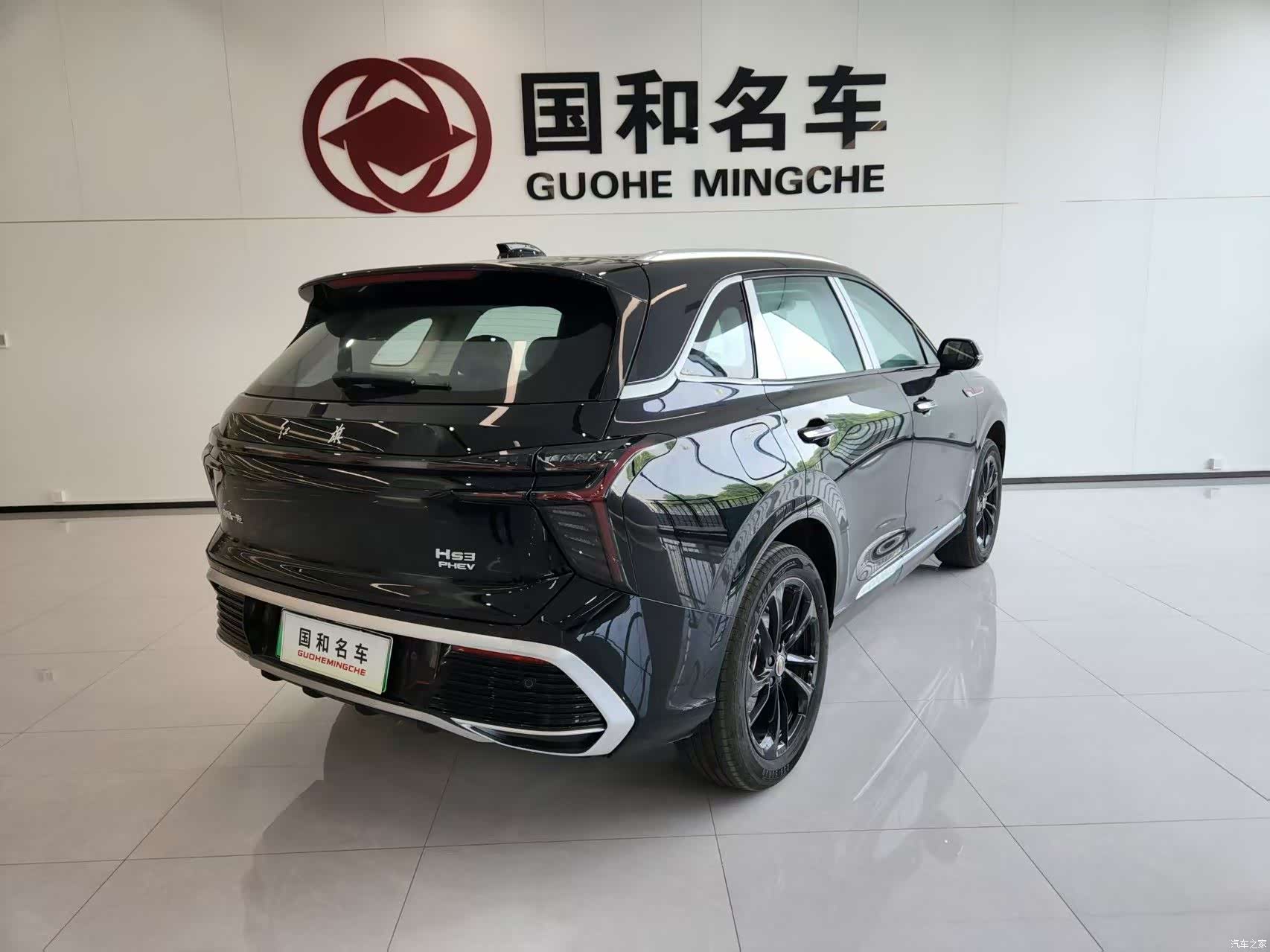 Hongqi HS3, 2026 8