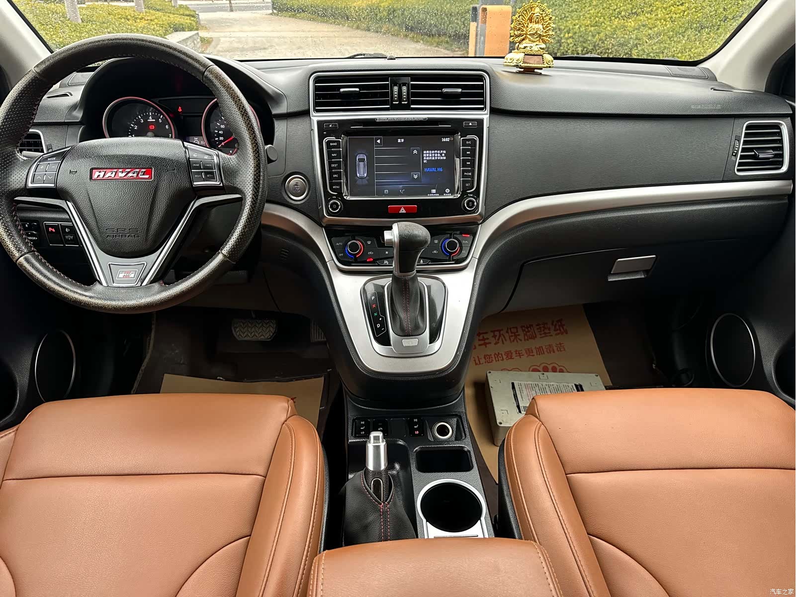 Haval H6, 2015 6
