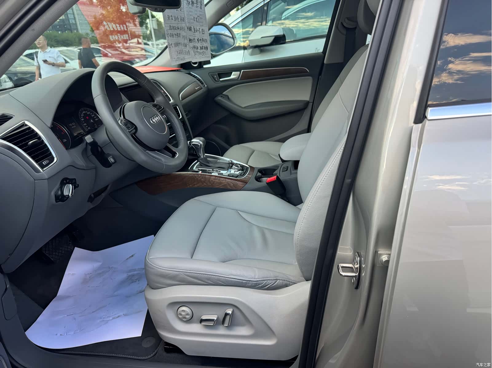 Audi Q5, 2015 3