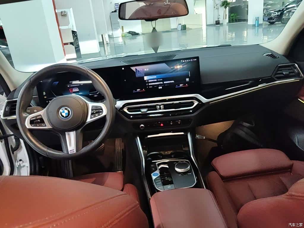 BMW i3, 2023 10
