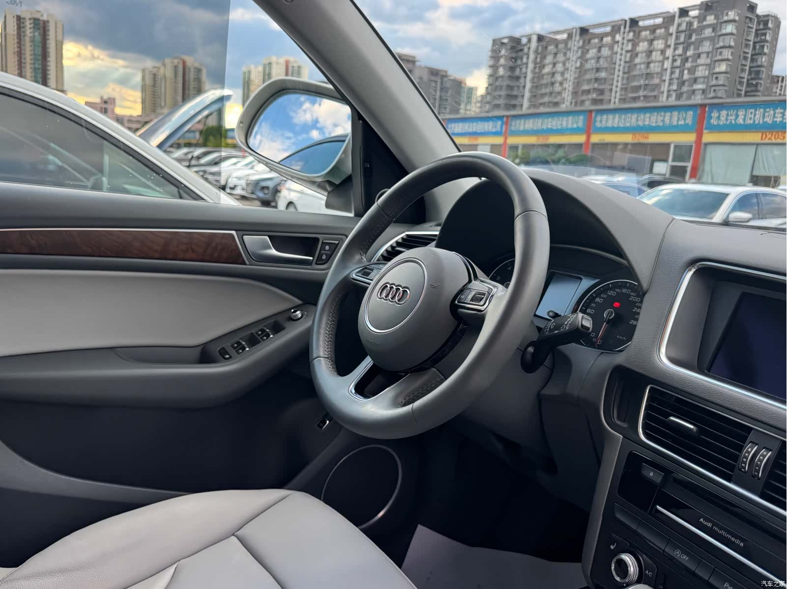 Audi Q5, 2015 13