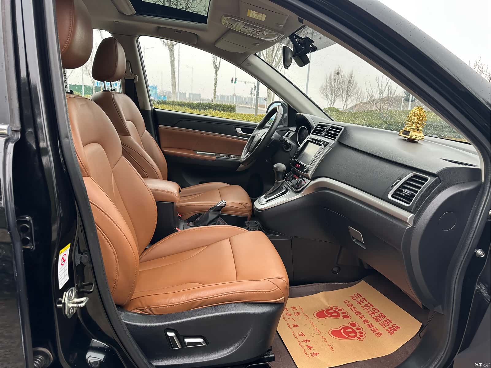Haval H6, 2015 17